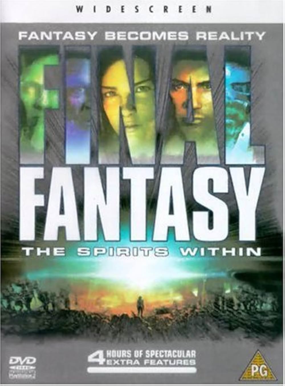 ファイナルファンタジーの画像