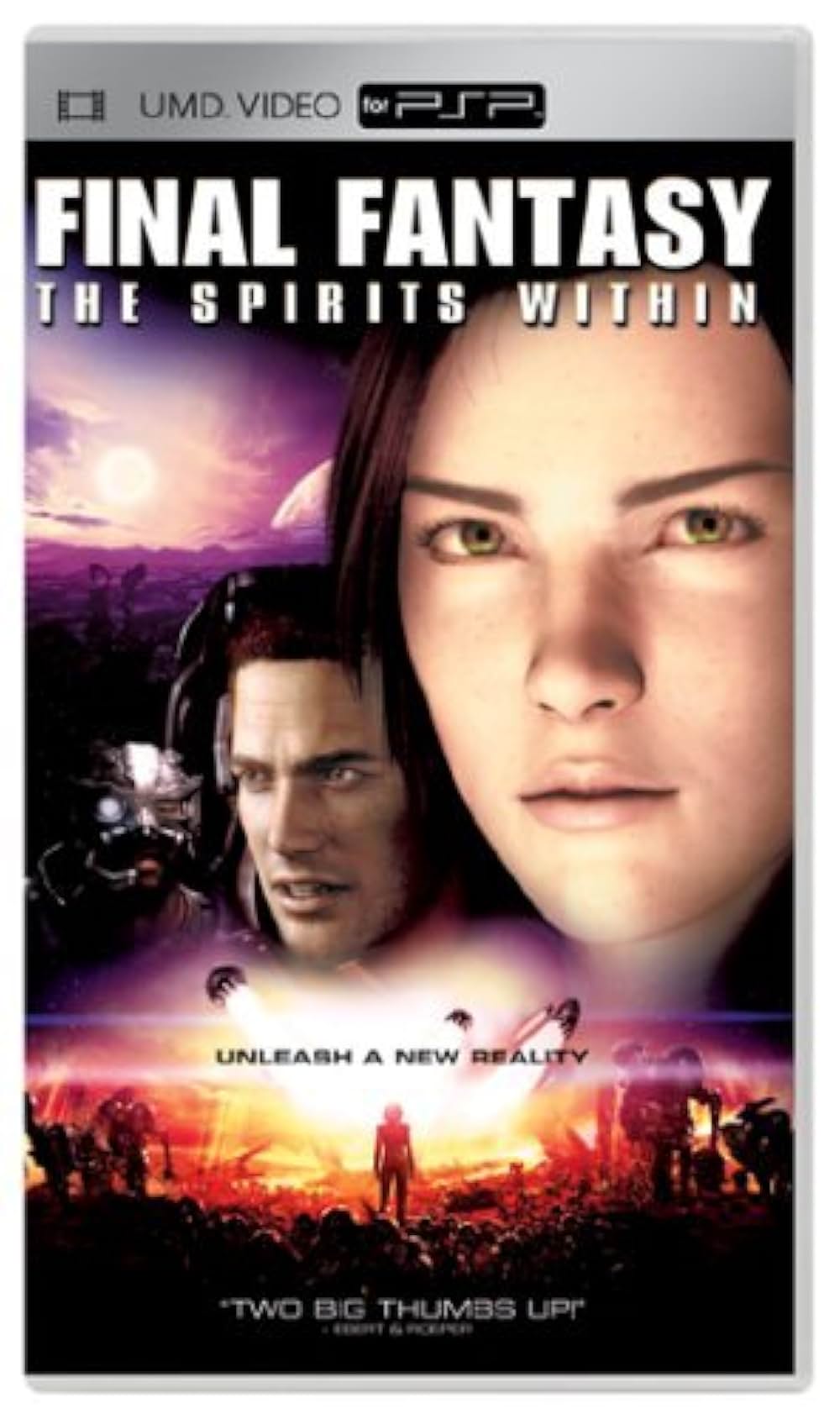 ファイナルファンタジーの画像