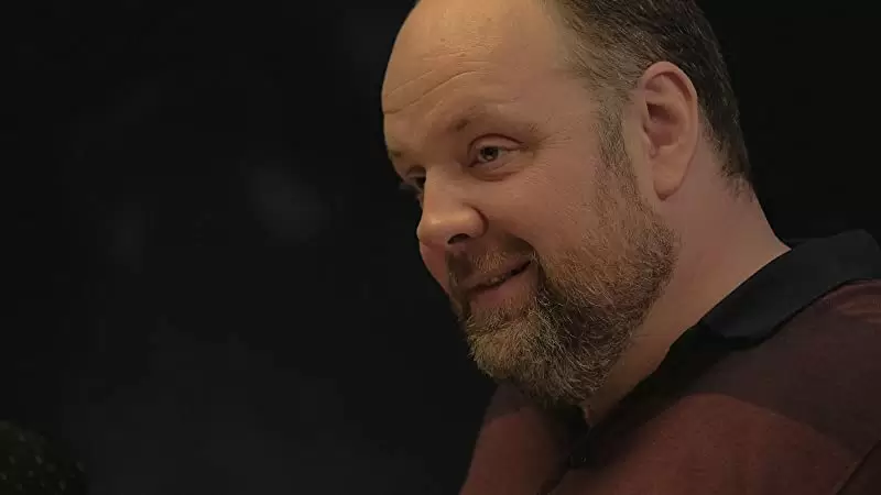 ザ・ゲーム ～赤裸々な宴～の画像