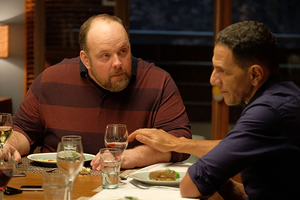 ザ・ゲーム ～赤裸々な宴～の画像