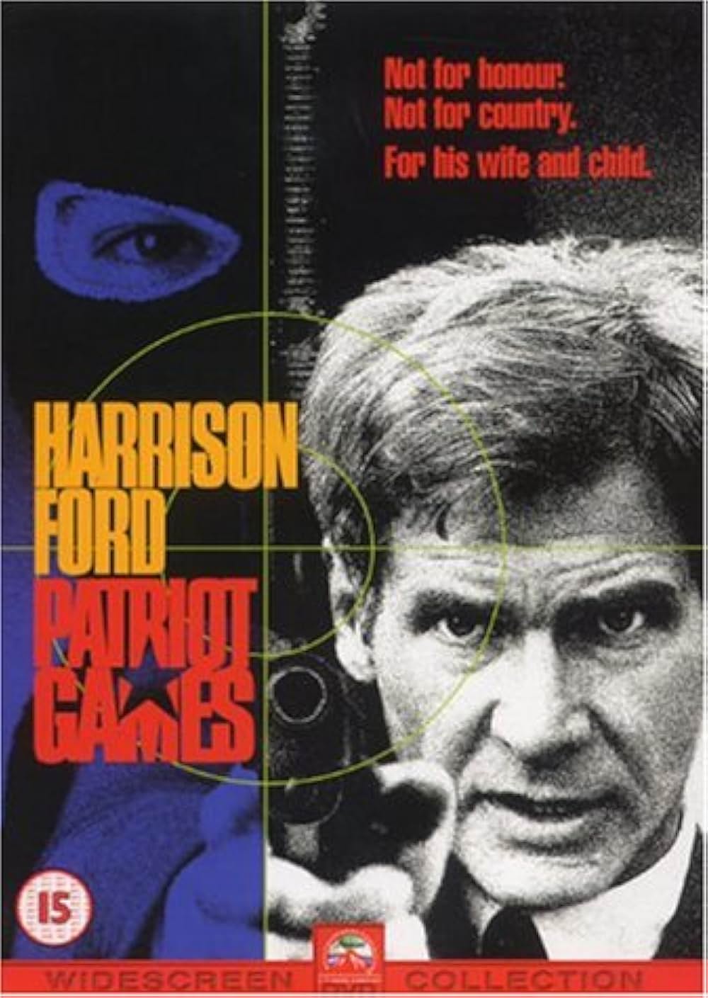 パトリオット・ゲームの画像