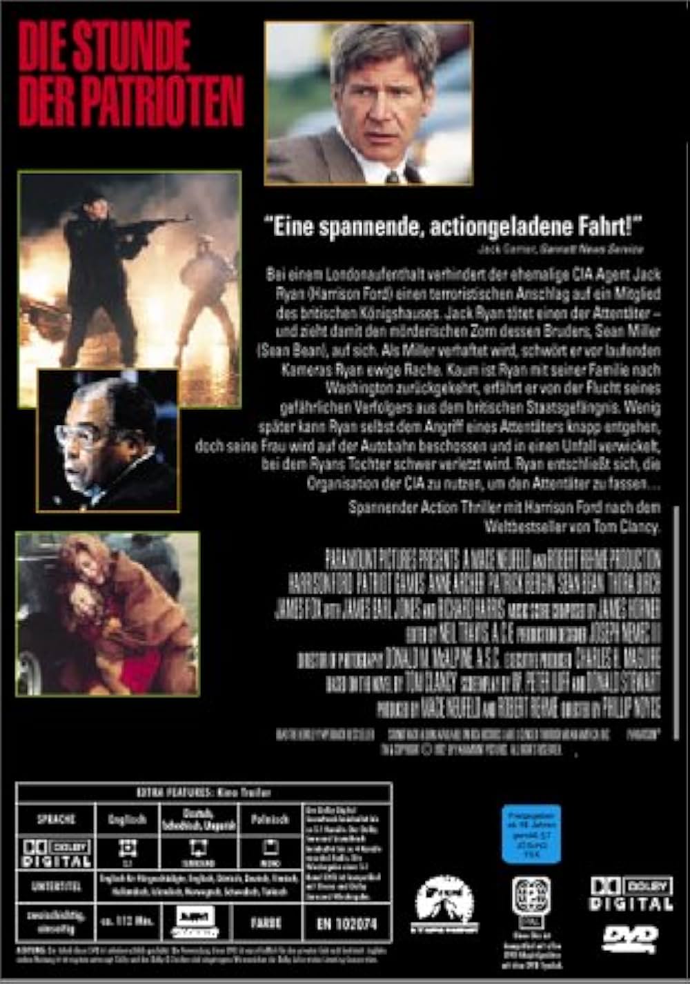 パトリオット・ゲームの画像