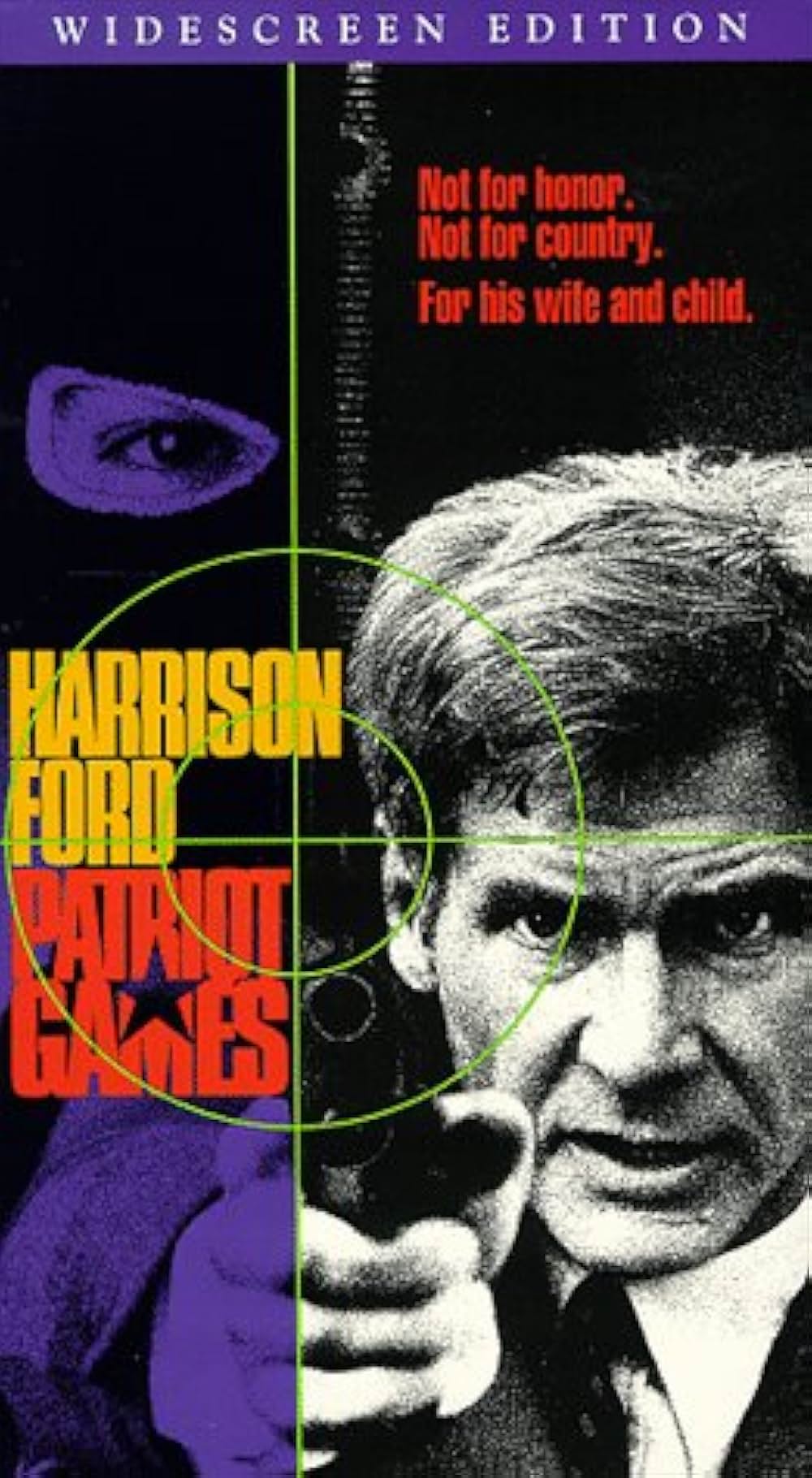 パトリオット・ゲームの画像