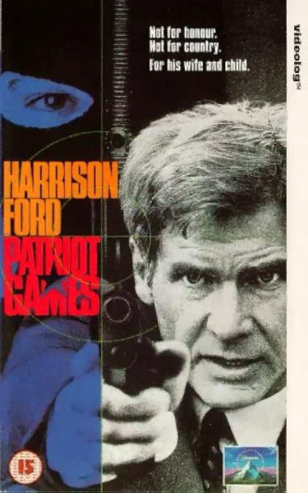 パトリオット・ゲームの画像