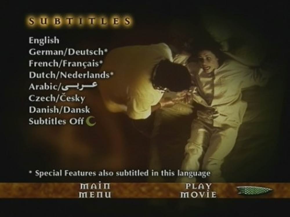 ザ・クラフトの画像