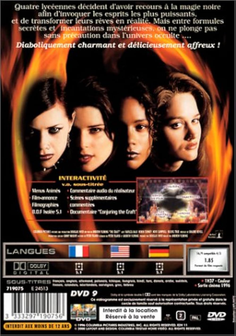 ザ・クラフトの画像