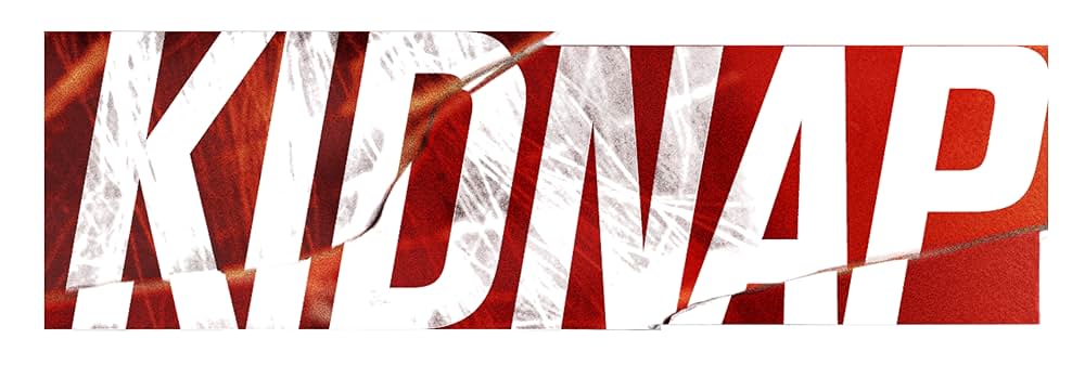 チェイサーの画像