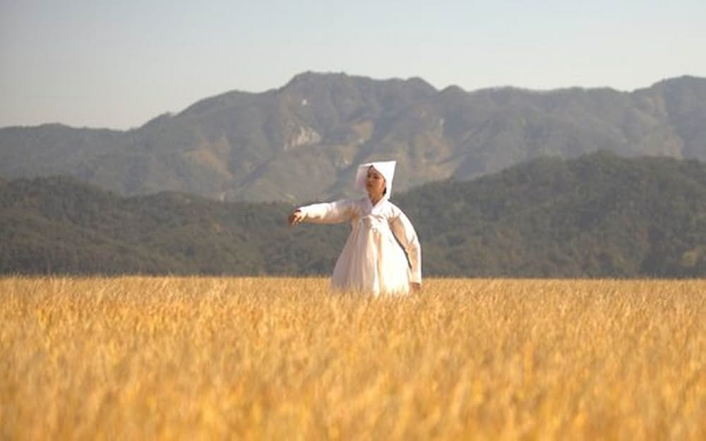 鬼郷（原題）の画像