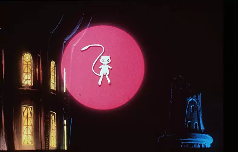 劇場版ポケットモンスター ミュウツーの逆襲の画像