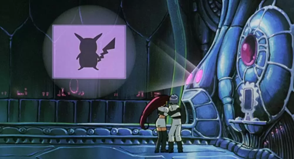 劇場版ポケットモンスター ミュウツーの逆襲の画像