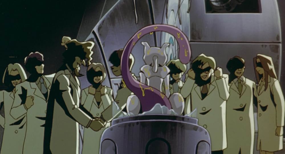 劇場版ポケットモンスター ミュウツーの逆襲の画像