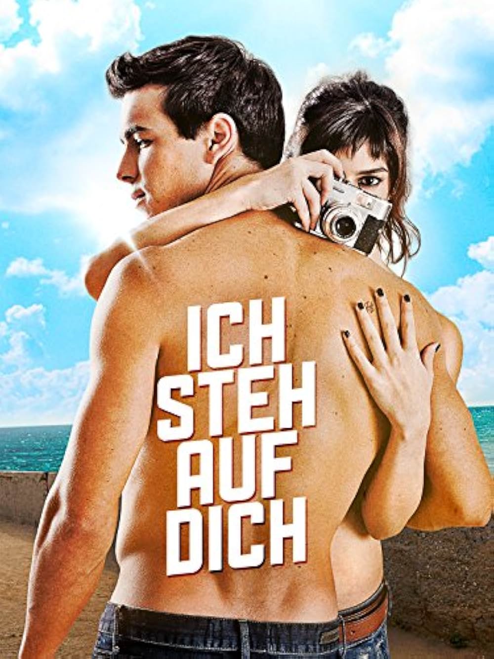 その愛を走れの画像