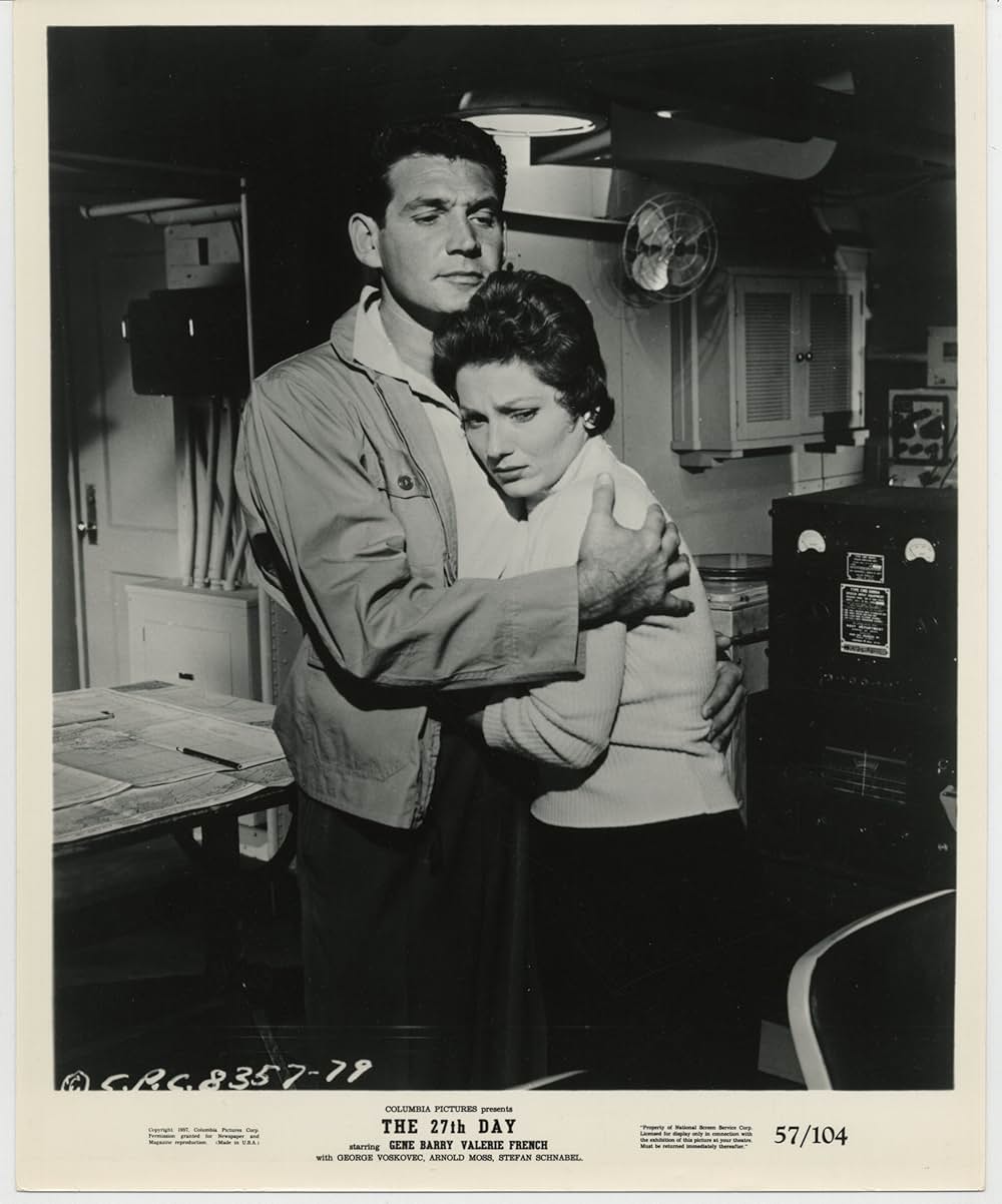 地球侵略 27日目の画像