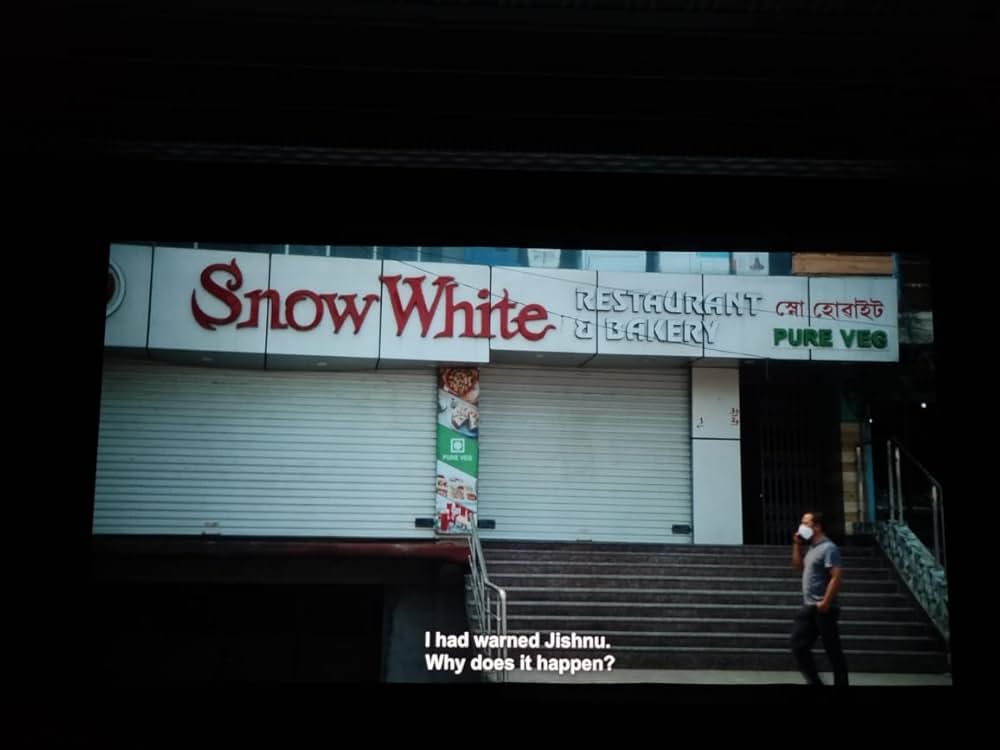 トラの旦那の画像