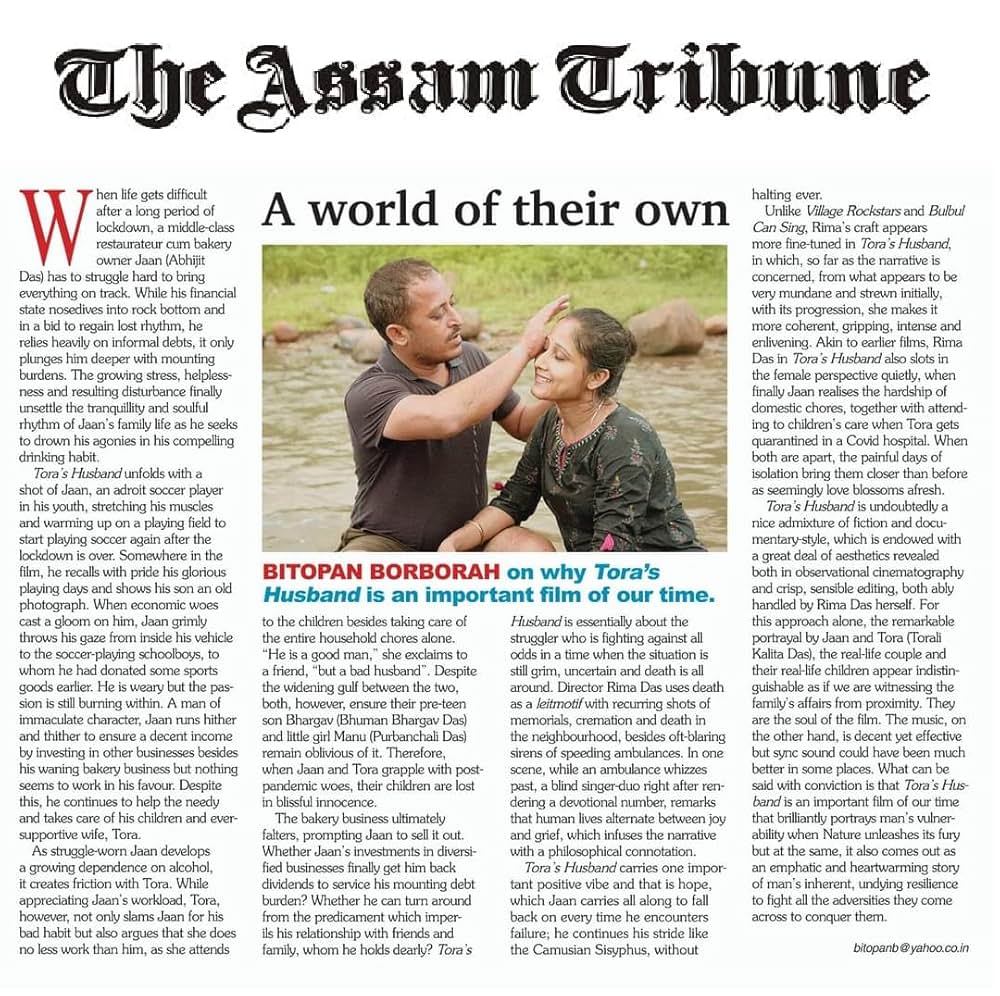 トラの旦那の写真