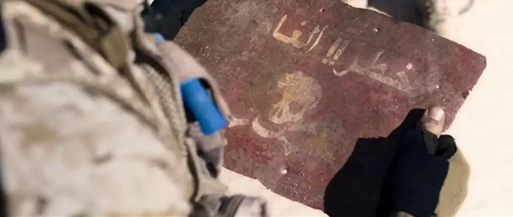 ALONE アローンの画像