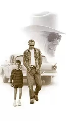 パーフェクト ワールドの画像