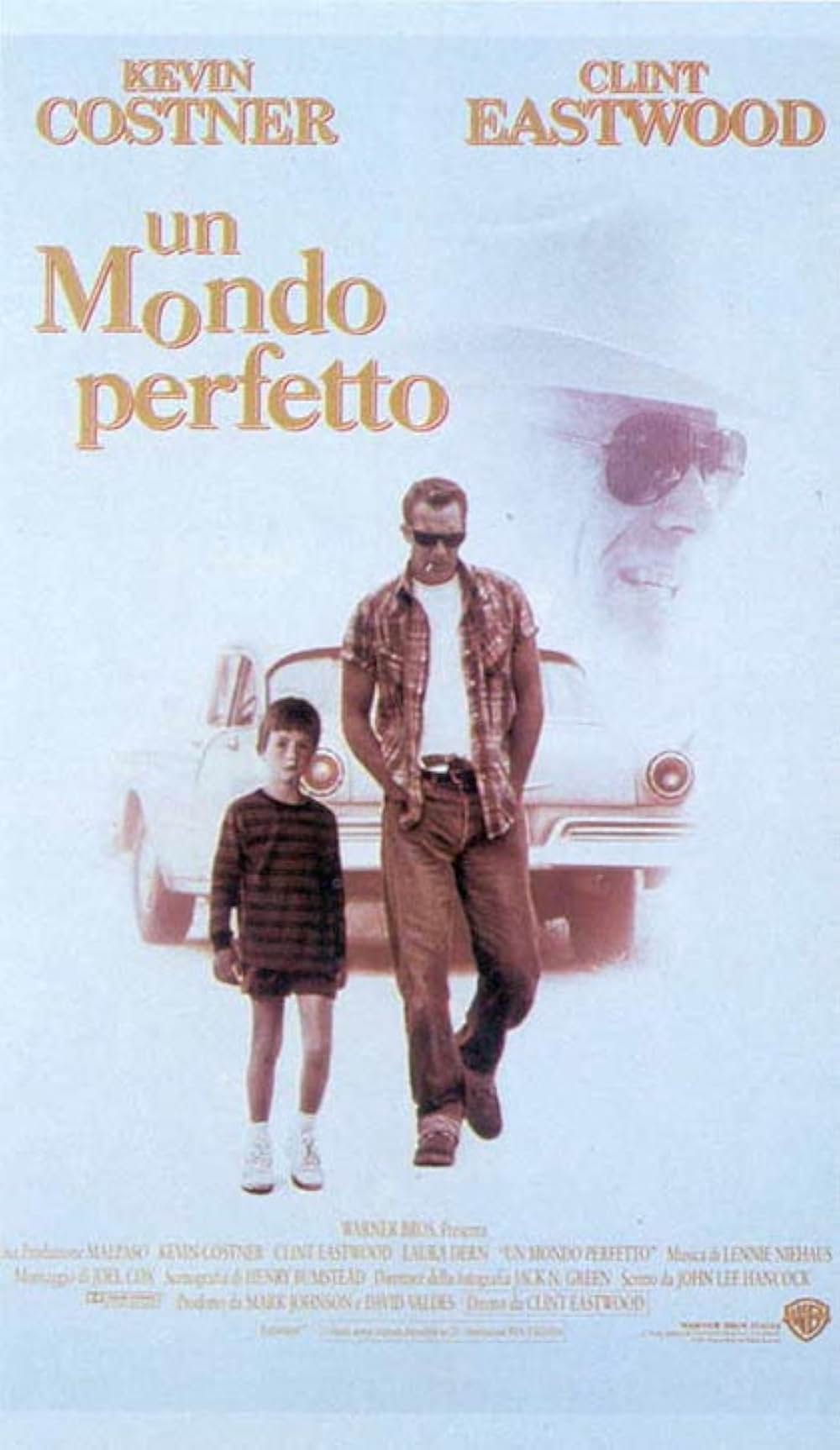 パーフェクト ワールドの画像