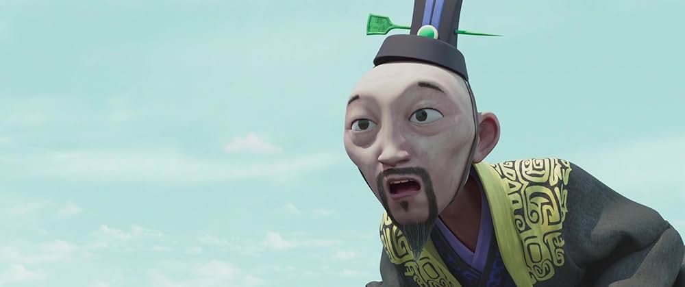 Dragonkeeper（原題）の画像