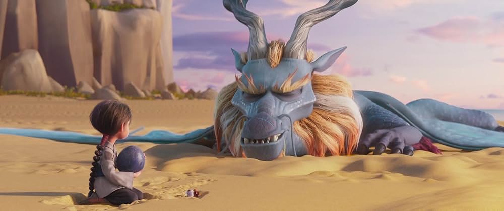 Dragonkeeper（原題）の画像