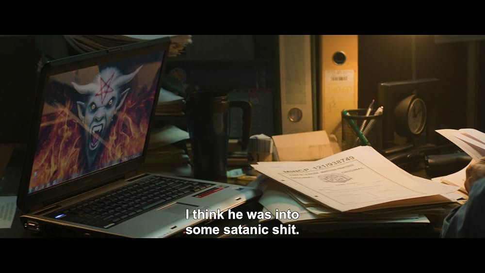 Belzebuth（原題）の画像