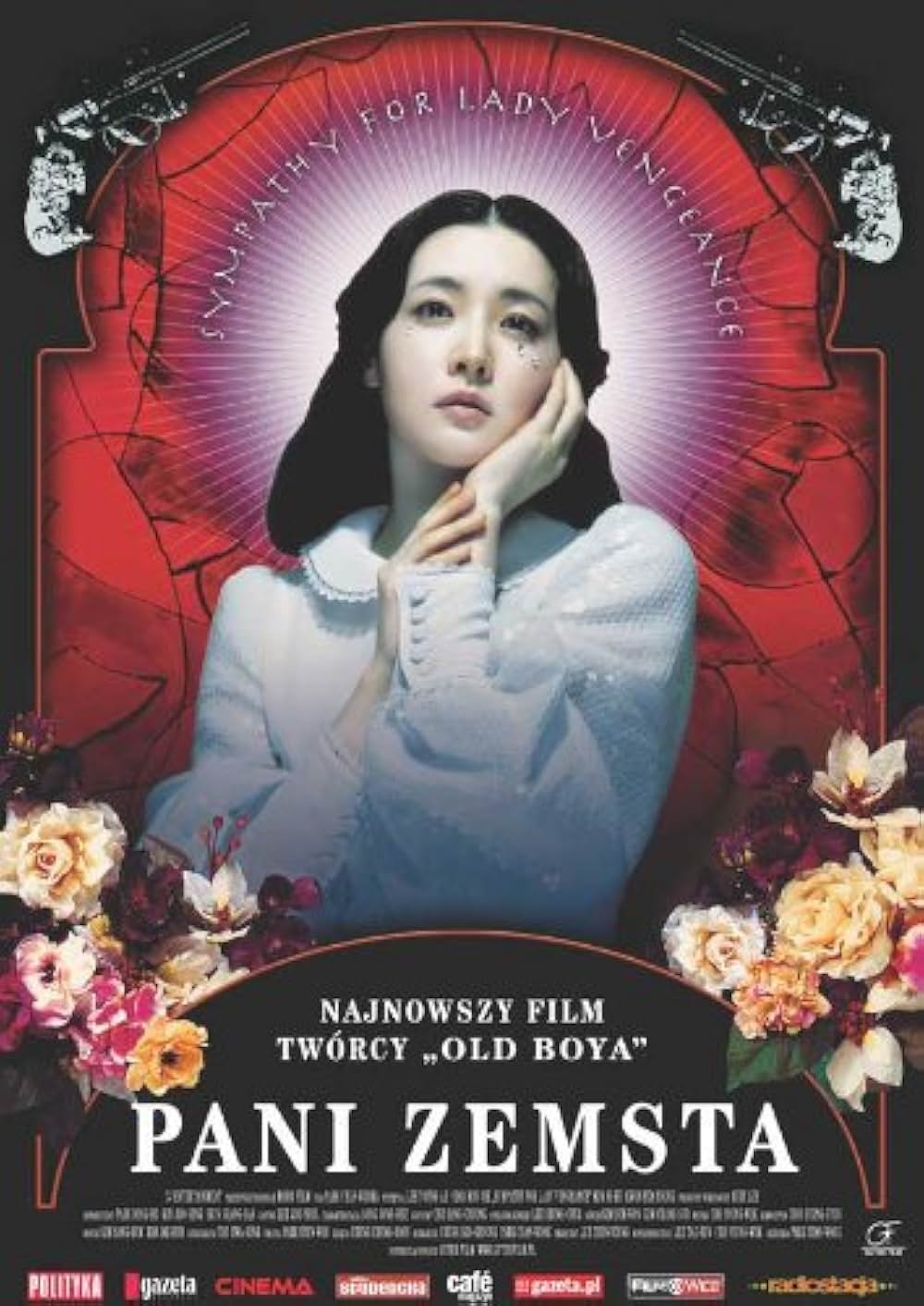 親切なクムジャさんの画像