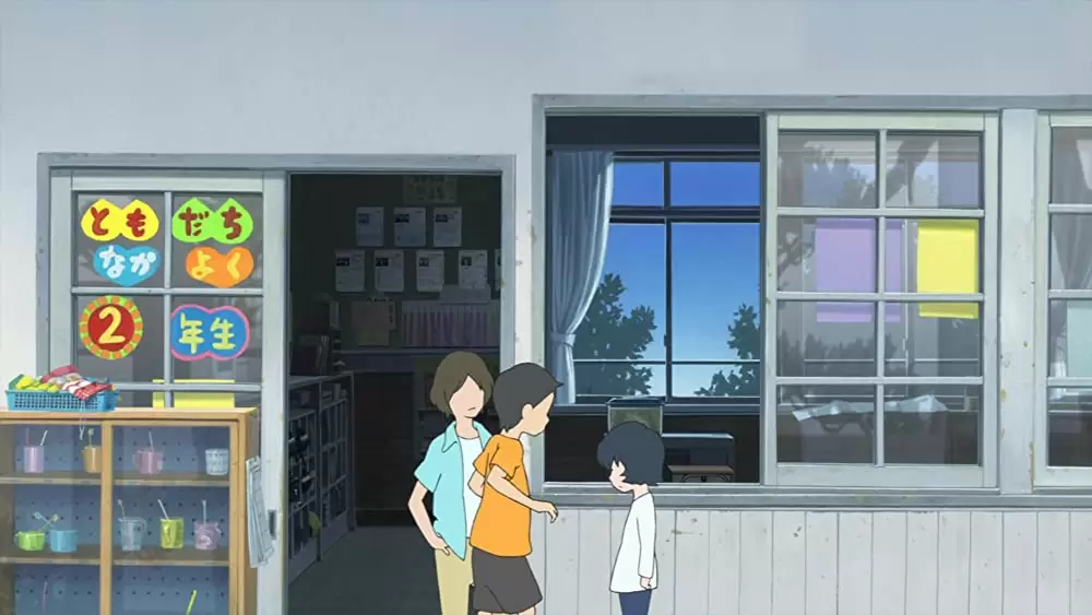 おおかみこどもの雨と雪の画像