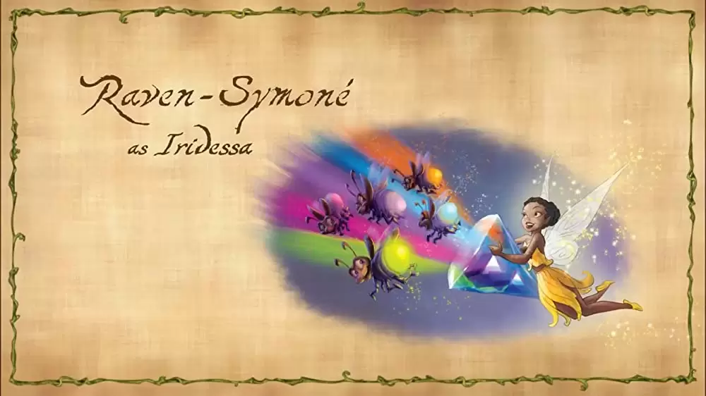 ティンカー・ベルの画像