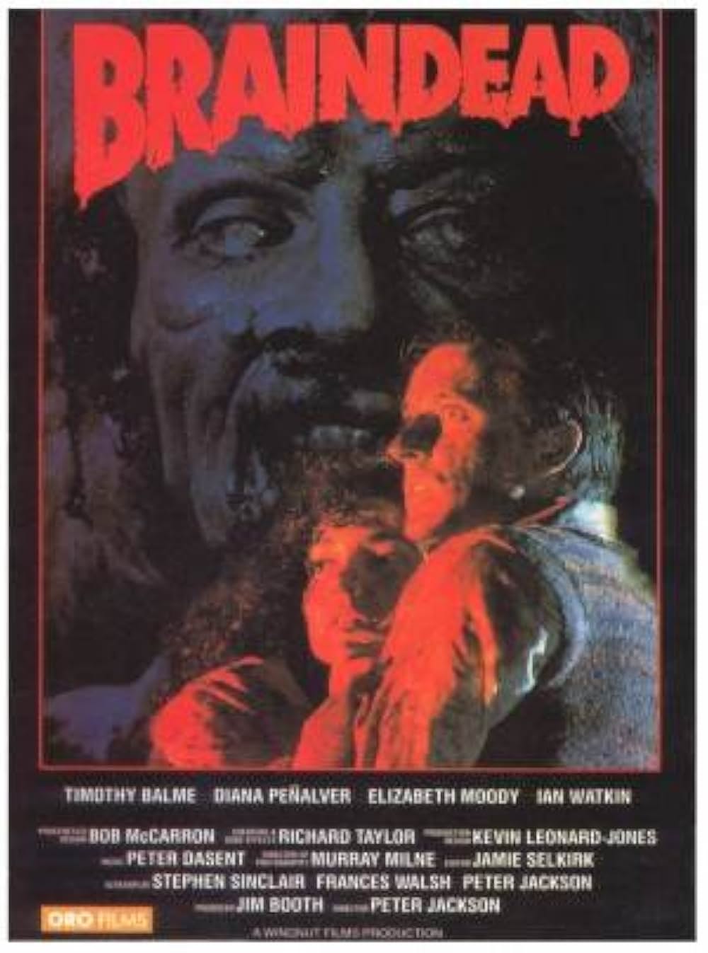 ブレインデッドの画像