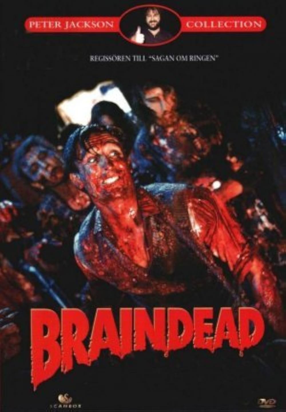 ブレインデッドの画像