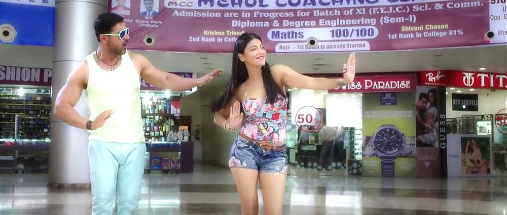 Welcome Back（原題）の画像