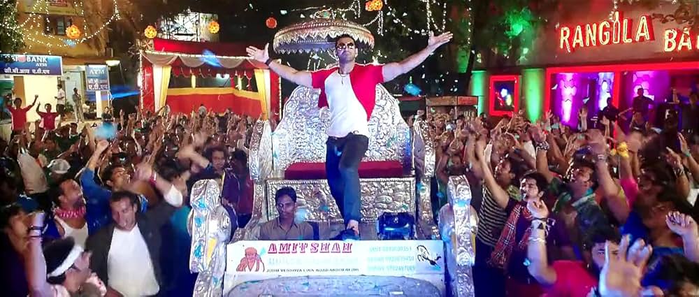 Welcome Back（原題）の画像