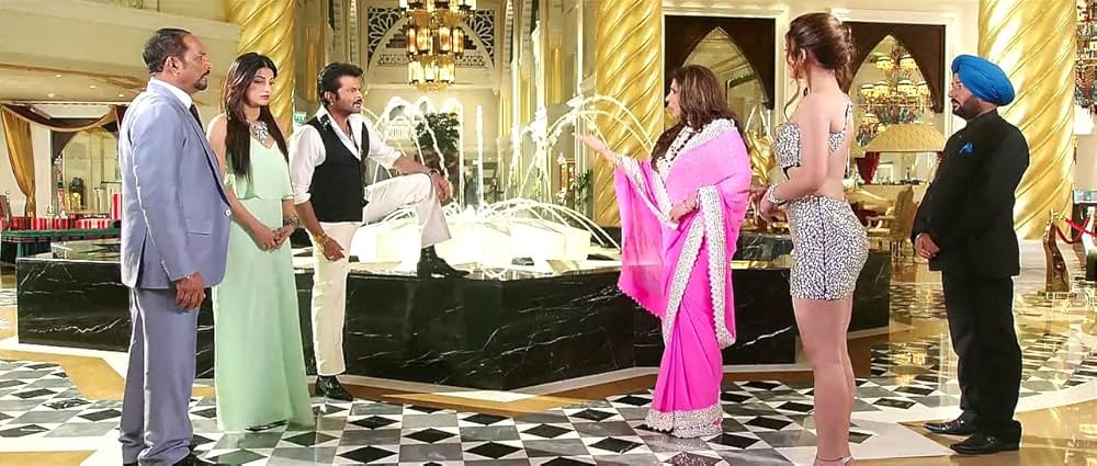 Welcome Back（原題）の画像