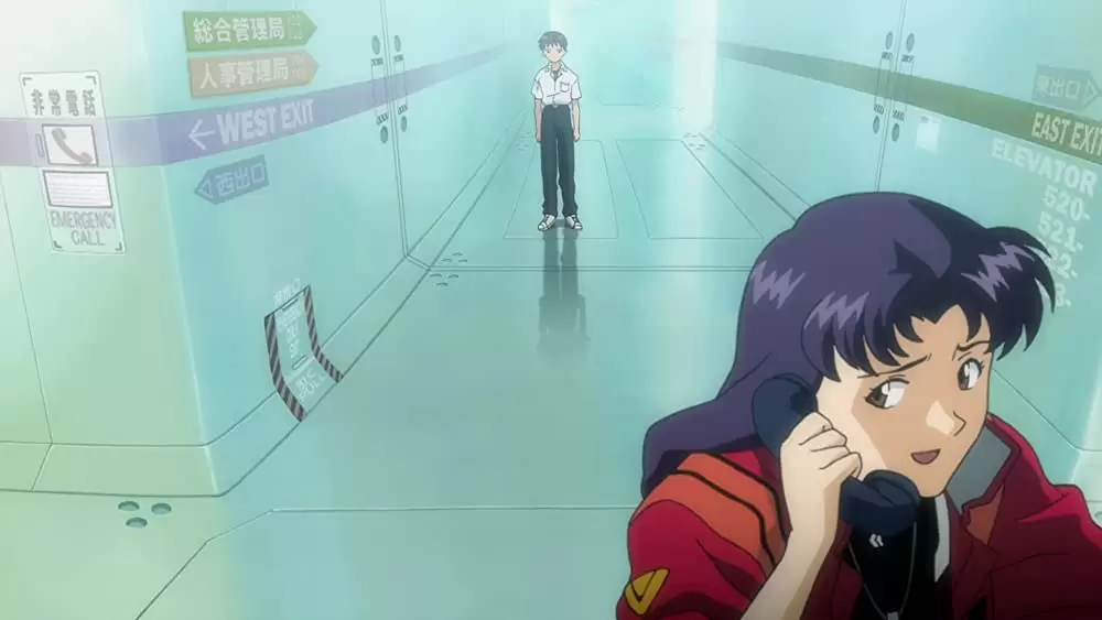 ヱヴァンゲリヲン新劇場版:序の画像