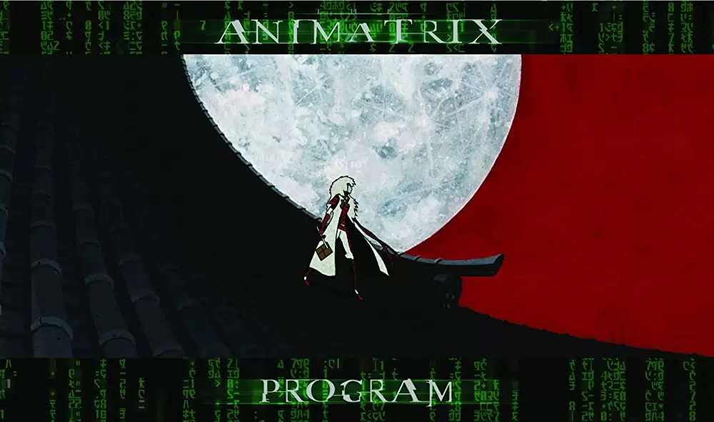 アニマトリックスの画像
