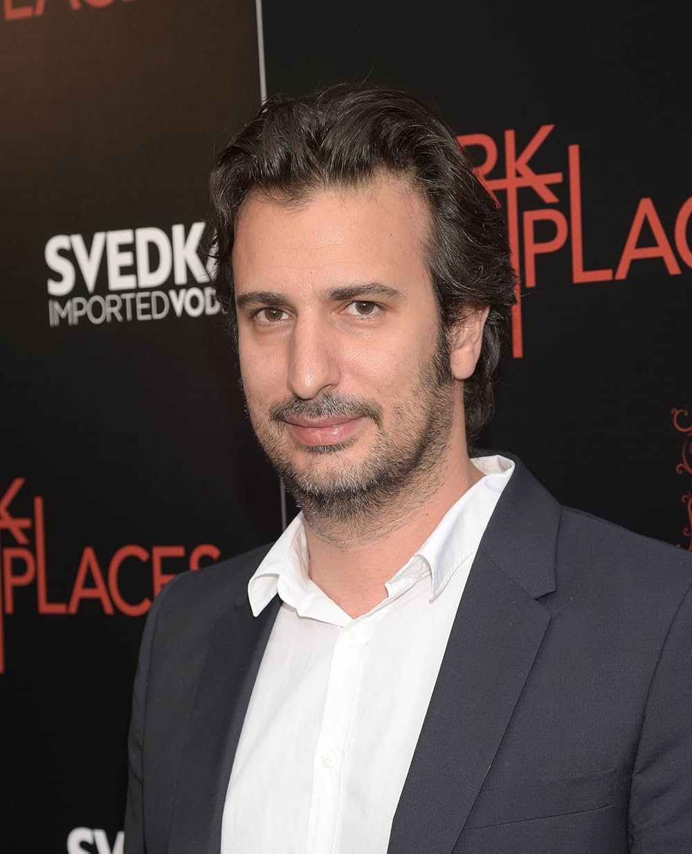 ダーク・プレイスの画像