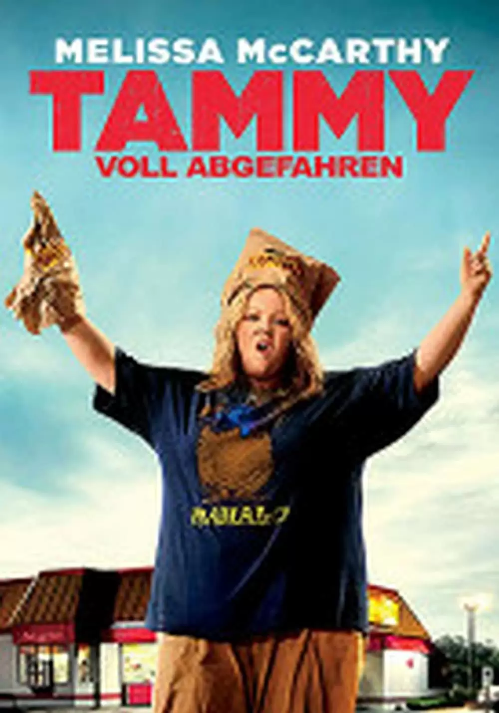 「タミー Tammy」メリッサ・マッカーシーの画像