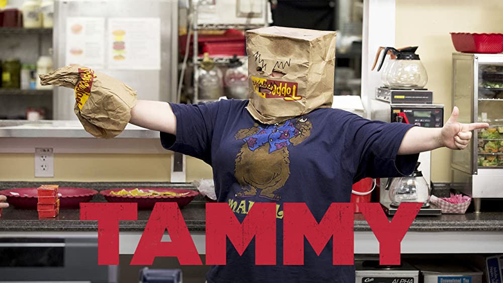 タミー Tammyの画像