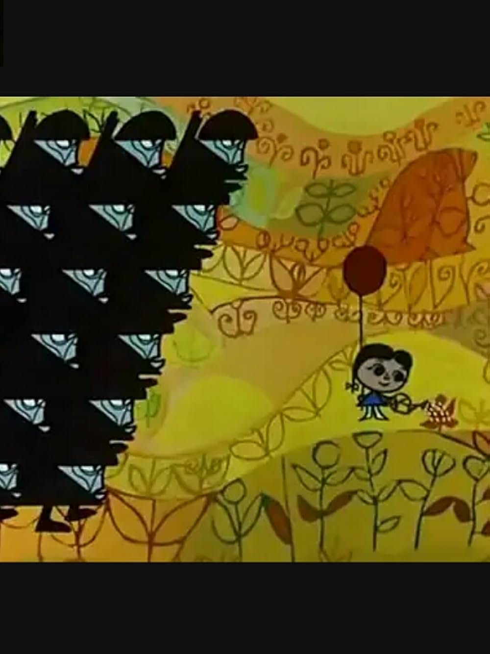 クロモフォビアの画像