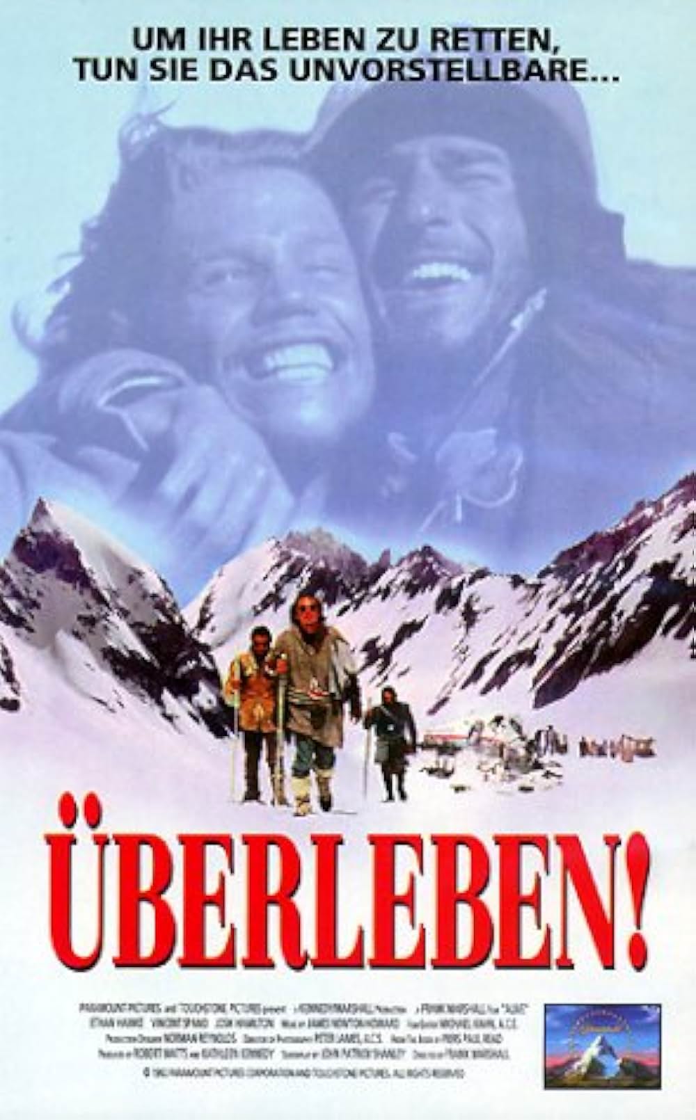 生きてこその画像