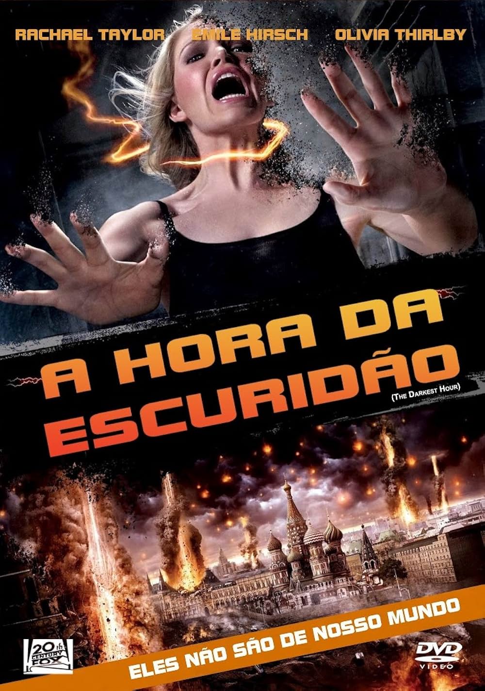 ダーケストアワー 消滅の画像