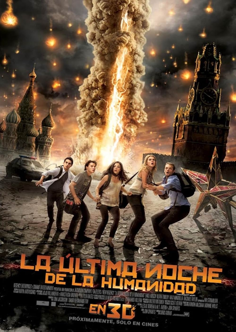 ダーケストアワー 消滅の画像