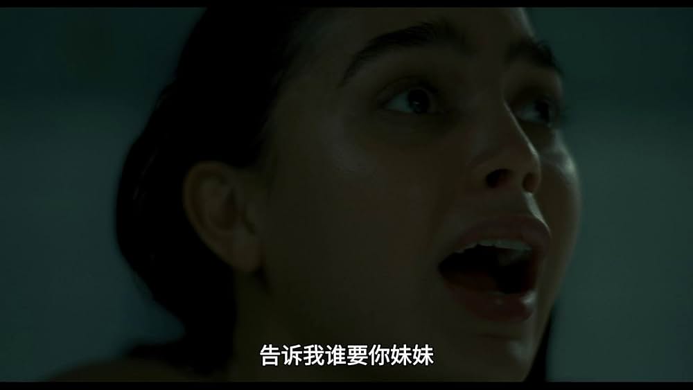 Bed Rest（原題）の画像