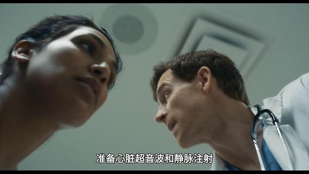 Bed Rest（原題）の画像