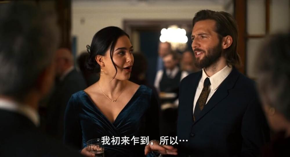 Bed Rest（原題）の画像