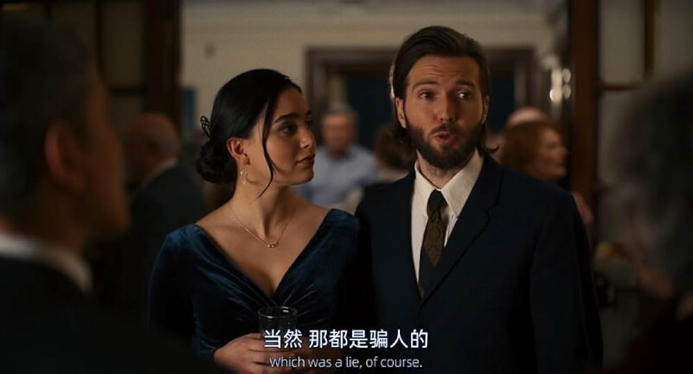 Bed Rest（原題）の画像