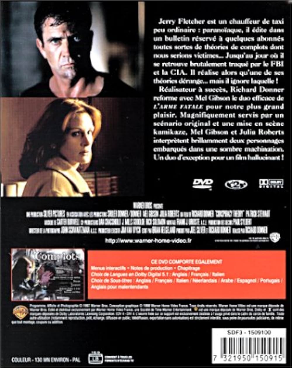 陰謀のセオリーの画像