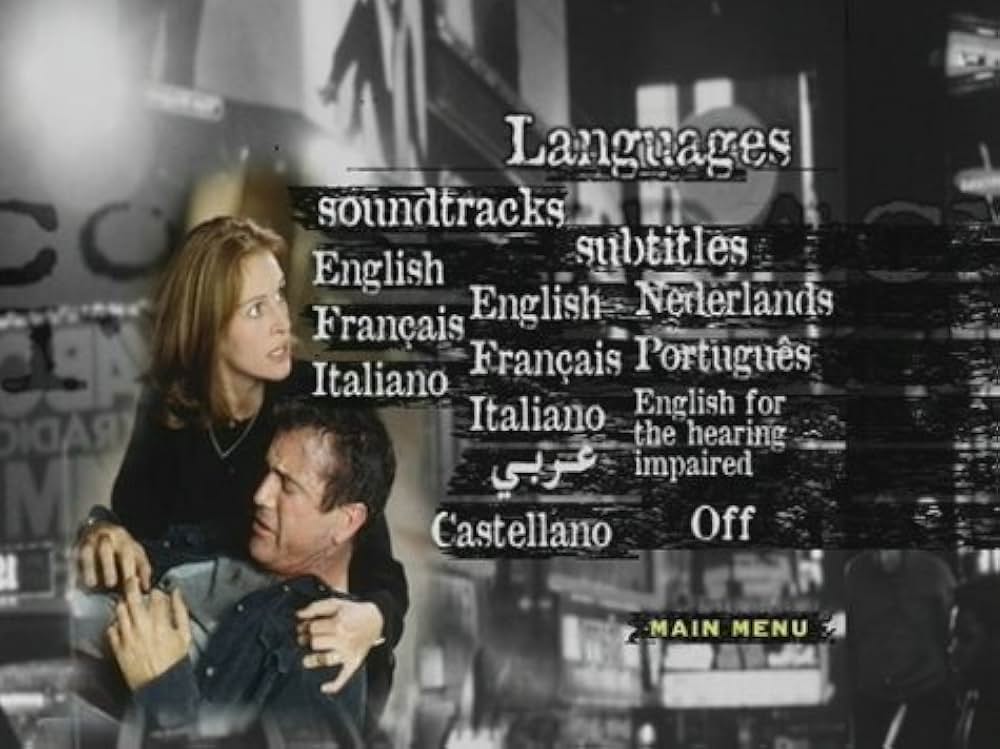 陰謀のセオリーの画像