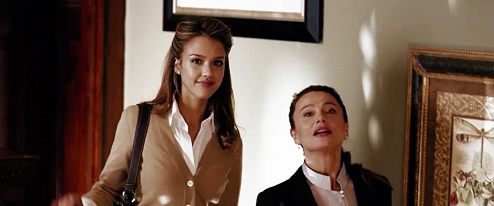 アウェイクの画像