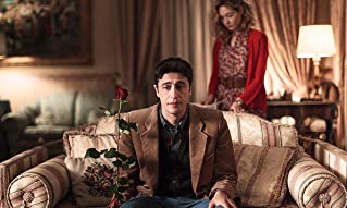 マフィアは夏にしか殺らないの画像